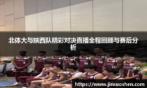 一竞技