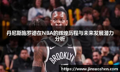 一竞技