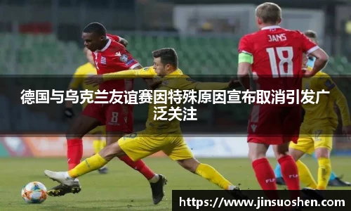 一竞技
