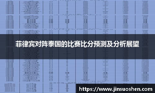 一竞技
