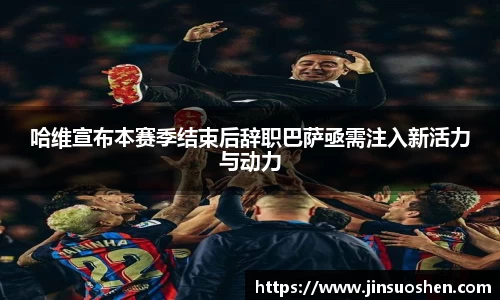 一竞技
