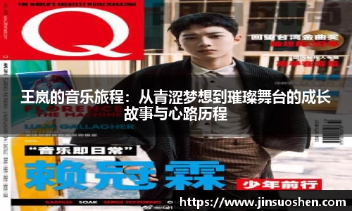 一竞技官网