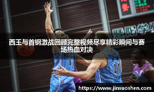 一竞技官网