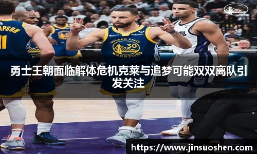 一竞技