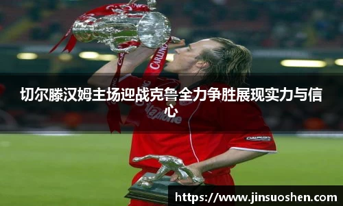 一竞技官网