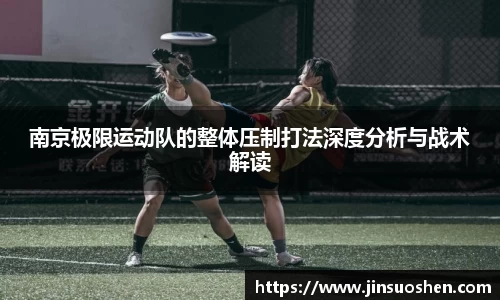 一竞技