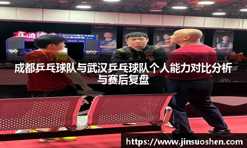 一竞技