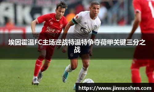 一竞技官网