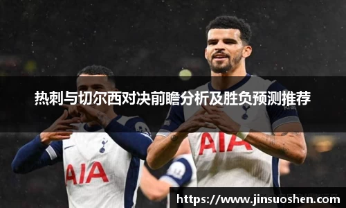 一竞技从一开始·竞无止境